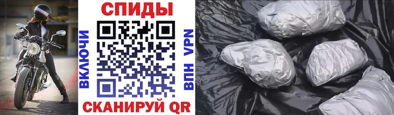 АМФЕТАМИН Premium  Волгоград 