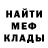 ЭКСТАЗИ Cube Mr kiz