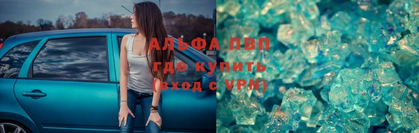 ешки Арсеньев