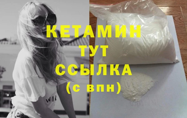 скорость mdpv Аркадак