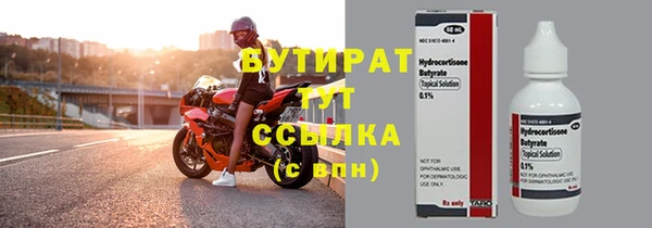ешки Арсеньев