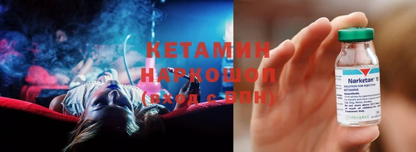 ешки Арсеньев