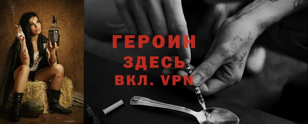 скорость mdpv Аркадак