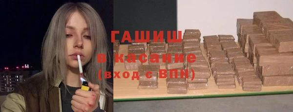 скорость mdpv Аркадак