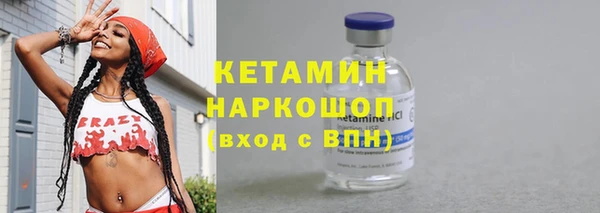 ешки Арсеньев