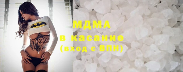 ешки Арсеньев