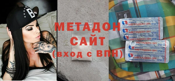 ешки Арсеньев