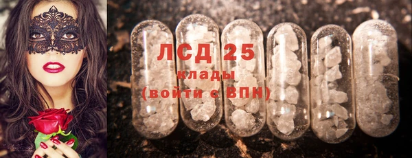 скорость mdpv Аркадак