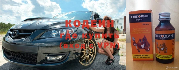 скорость mdpv Аркадак