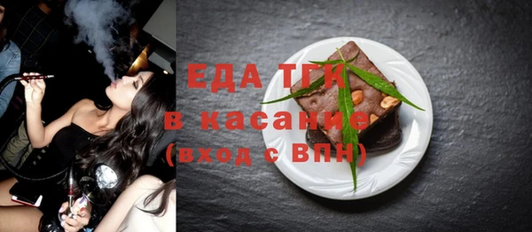 ешки Арсеньев